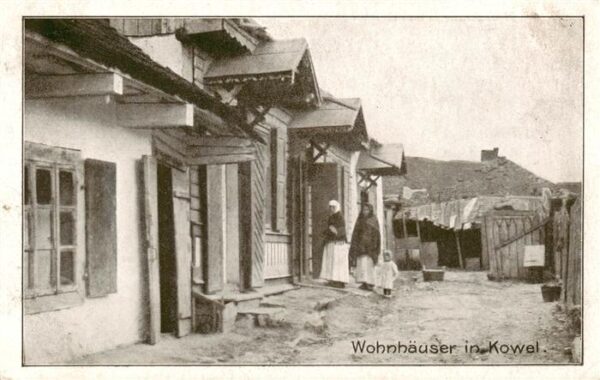 Kowel Ukraine Wohnhaeuser