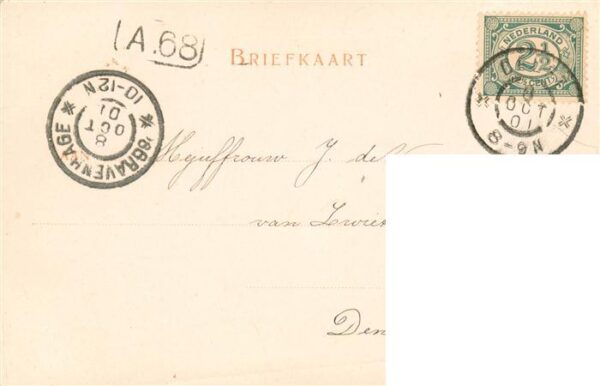 Nootdorp NL Seepartie – Bild 2