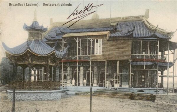 Bruxelles Bruessel Restaurant chinois