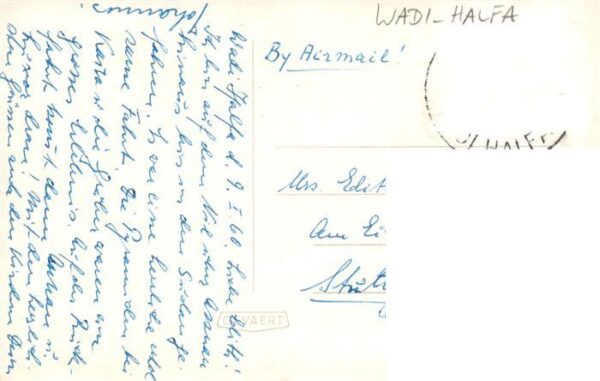 Wadi Halfa Sudan Africa Moschee – Bild 2
