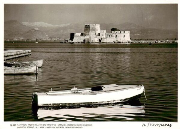 Nafplion Panorama Festung