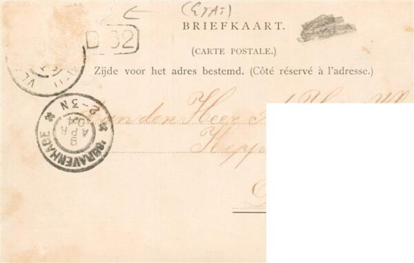 Vlaardingen NL Westhavenkade – Bild 2
