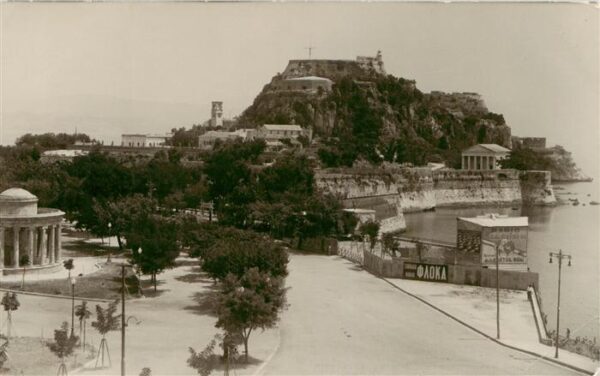 Korfu Corfu Kerkyra Greece Teilansicht