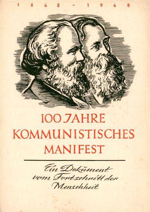 Leipzig 100 Jahre Kommunistisches Mainifest Marx Portrait