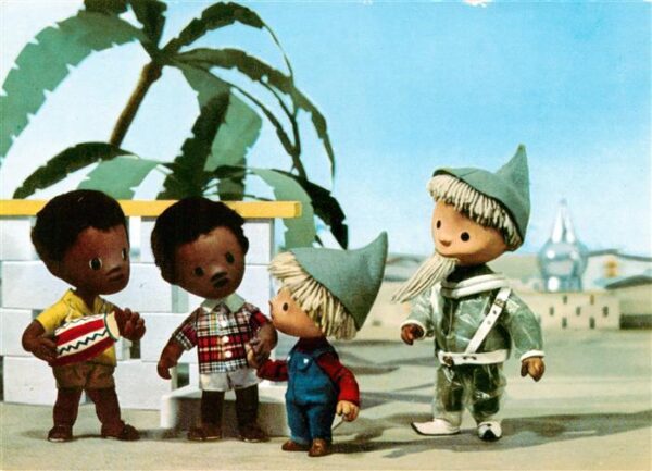 Sandmann Sandmaennchen Afrika Paslme