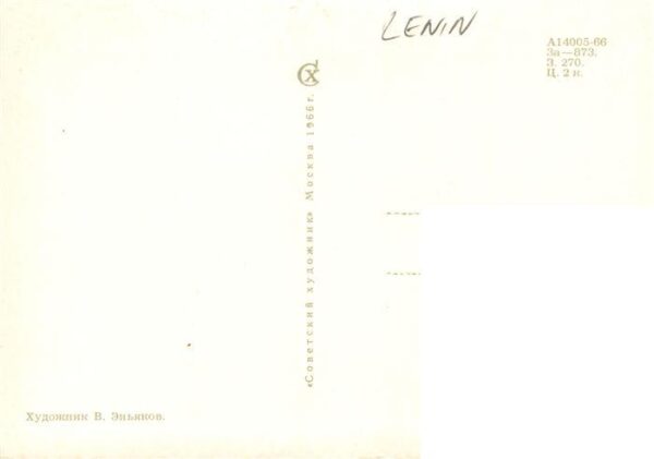 Persoenlichkeiten Lenin – Bild 2