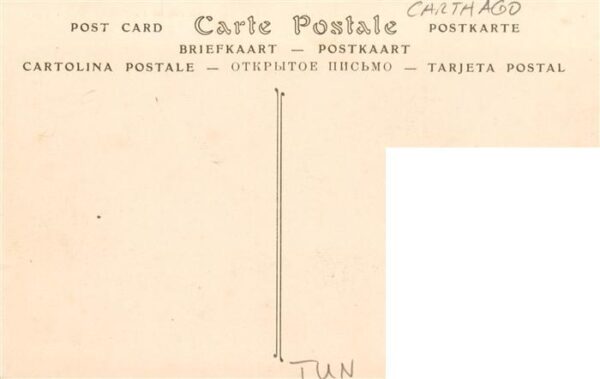 Carthago Carthage Karthago Tunesie Chemin de fer électrique TGM – Bild 2