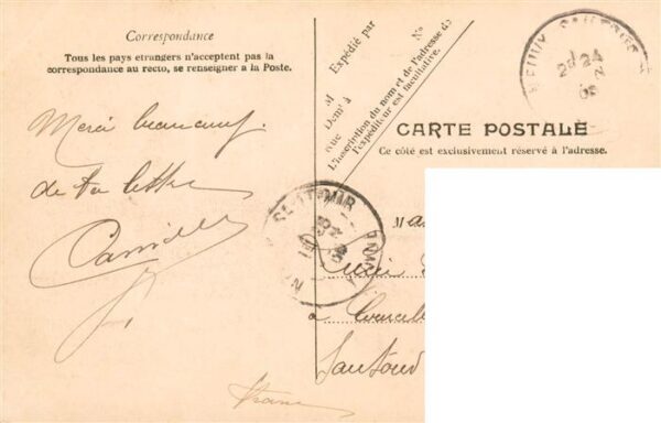 Carthago Carthage Karthago Tunesie Couvent des Carmelites – Bild 2