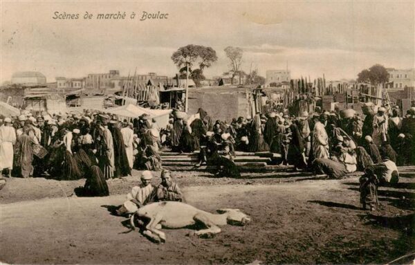Caire  Cairo Egypt Scenes de marche a Boulac