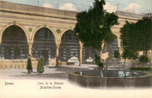 Damas Damaskus Syria cour de la Maison Abdallah Pacha