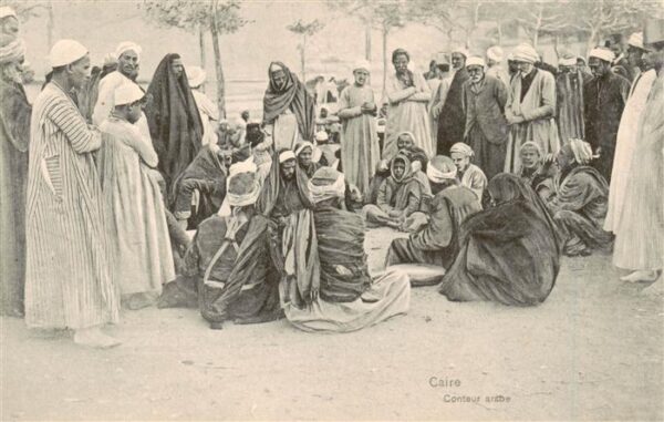 Caire  Cairo Egypt Conteur arabe