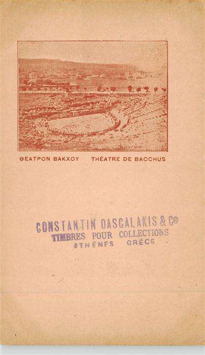 Athen Athenes Greece Theatre de Bacchus