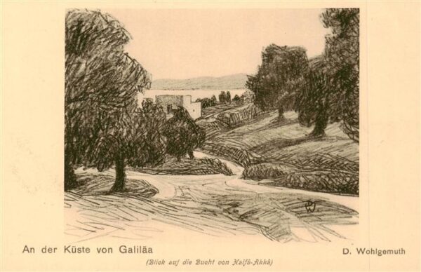 Galilaea Galilee Haifa Israel An der Kueste Zeichnung