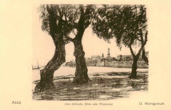 Akka Maroc das biblische Akko oder Ptolemais Zeichnung