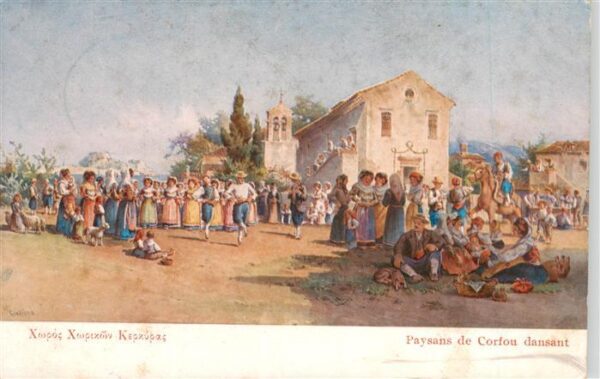 Corfou Korfu Corfu Greece Paysans de Corfou dansant