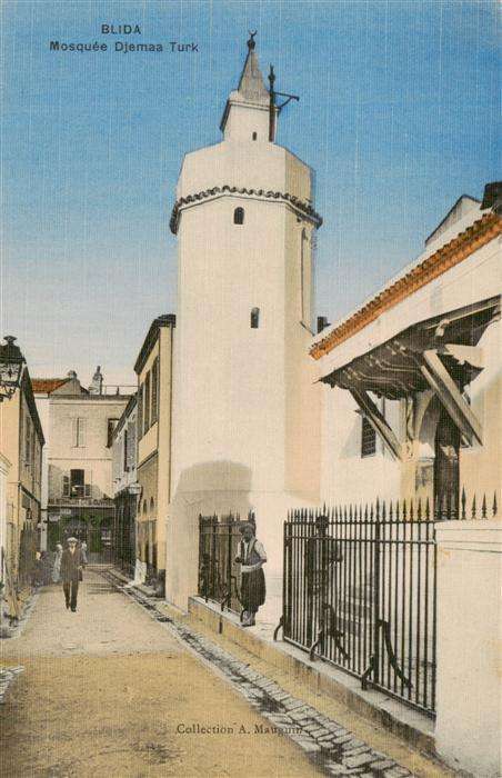 Blida Algerie Mosquée Djemaa Turk