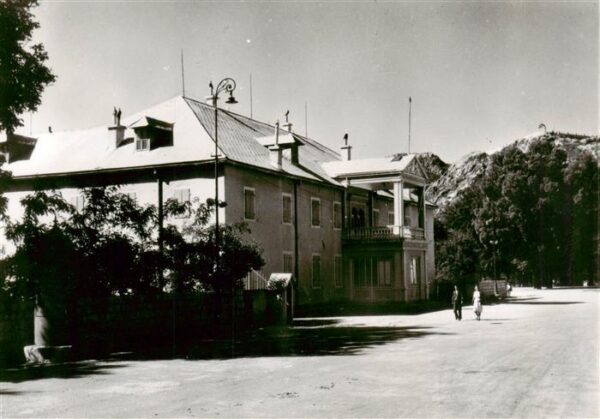 Cetinje Montenegro Musee d'Etat