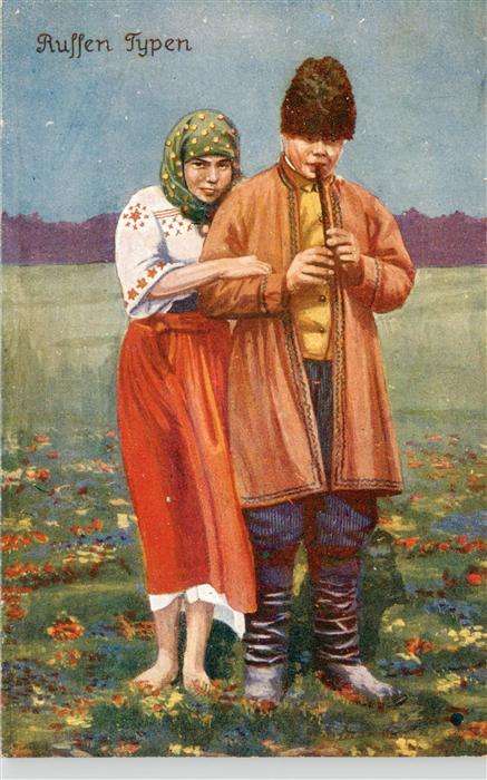 Russland  Russia RU Russen Typen