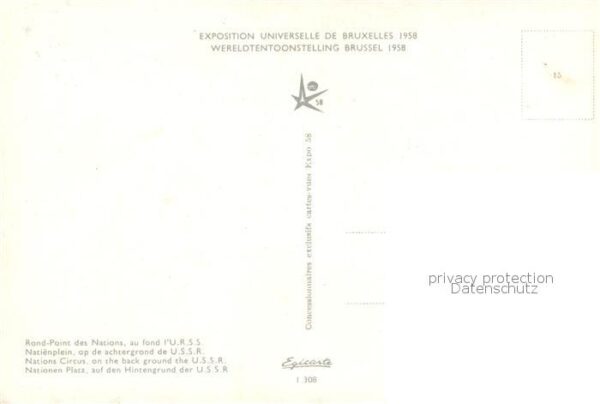 Exposition Universelle Bruxelles 1958 Nationen Piatz Hintergrund der U.S.S.R. – Bild 2