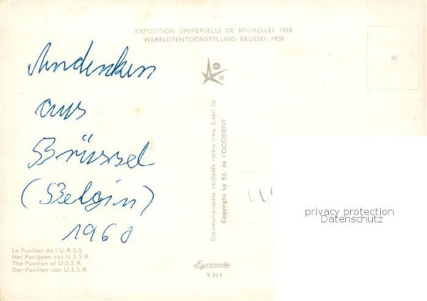 Exposition Universelle Bruxelles 1958 Der Pavillon von U.S.S.R. – Bild 2