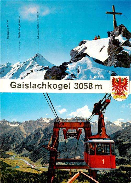 Seilbahn Cable-Car Telepherique Gaislachkogel Soelden