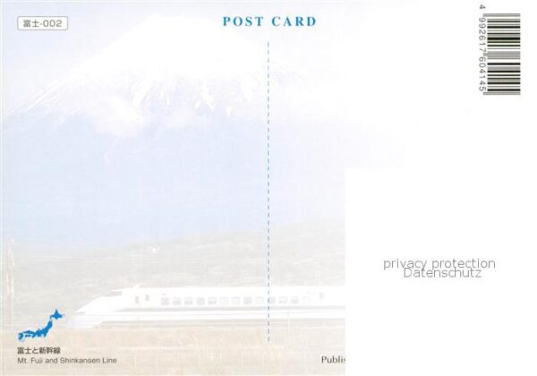 Eisenbahn Railway Chemin de Fer Mt Fuji and Shinkansen Line – Bild 2