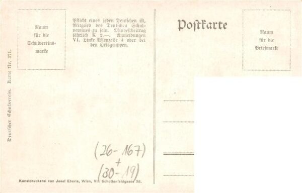 Schulverein Deutscher Nr. Nr.371 In einem Kuehlem Grunde – Bild 2
