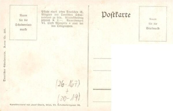 Schulverein Deutscher Nr. Nr.366 Maedle ruck – Bild 2