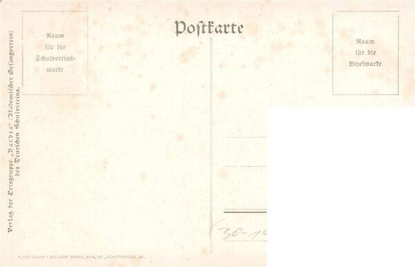 Schulverein Deutscher Nr. Sah ein Knab ein Roestein frehn – Bild 2