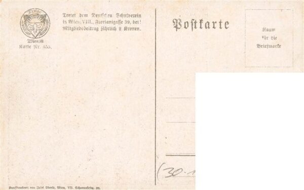 Schulverein Deutscher Nr. Nr.553 Wie moeglich dann – Bild 2