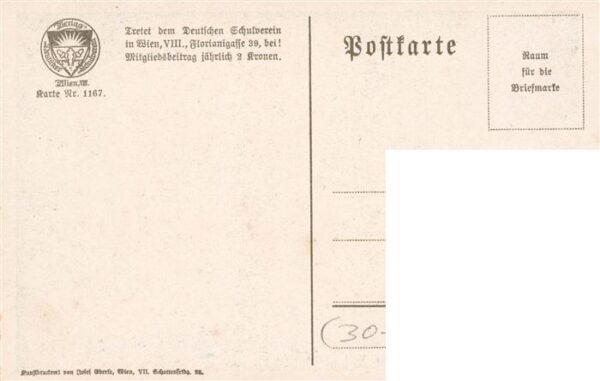 Schulverein Deutscher Nr. Nr. 1167 Wein Lito – Bild 2