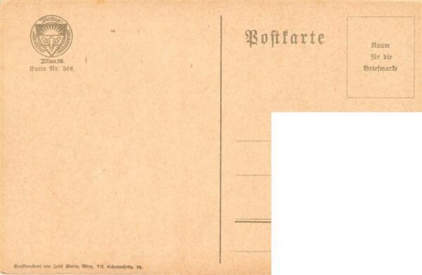 Schulverein Deutscher Nr. Nr. 368 Lito – Bild 2