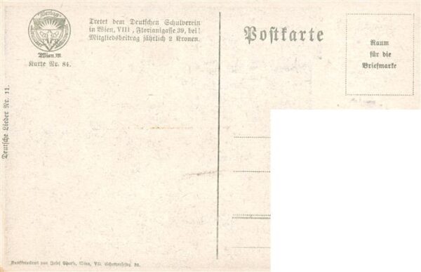 Schulverein Deutscher Nr. Nr.11 Kleinen tropfen – Bild 2