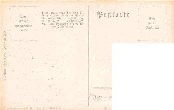 Schulverein Deutscher Nr. Nr. 375 Lito – Bild 2