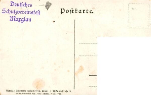 Schulverein Deutscher Nr. Deutches Schutzvereinsfet Marglan – Bild 2