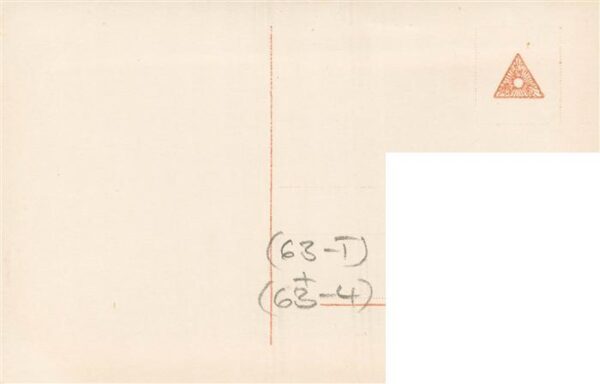 Persoenlichkeiten Gunnar Tolnaes – Bild 2