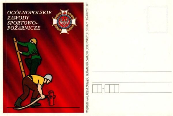 Werbung Reklame Ogolnopolskie Zawody Sportowo Pozarnicze