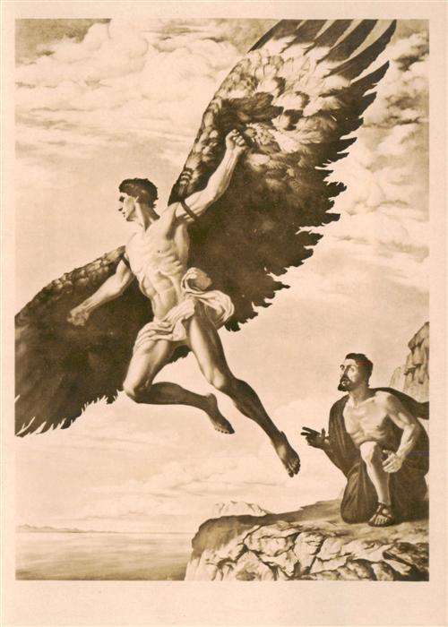 Haus der Deutschen Kunst Verlag HDK Nr. Nr. 505 Herbert Kampf Prometheus Muenche