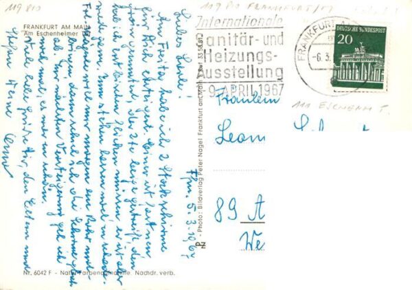 Strassenbahn Tramway-- Frankfurt am Main Eschenheimer Tor – Bild 2