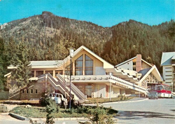 Poiana Brasov RO Hotel Teleferic