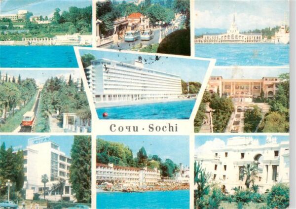 Sotschi Sochi RU Teilansichten