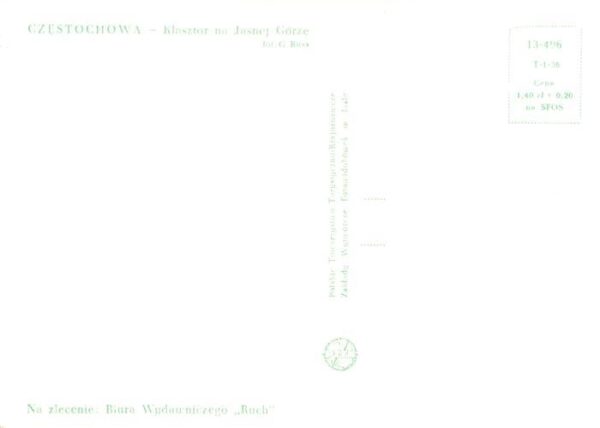 Czestochowa Tschenstochau PL Klasztor na Jasnej Gorze – Bild 2