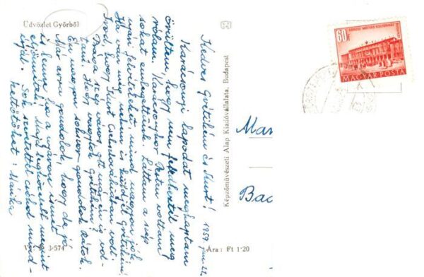 Gyoerboel HU Ortspartie – Bild 2