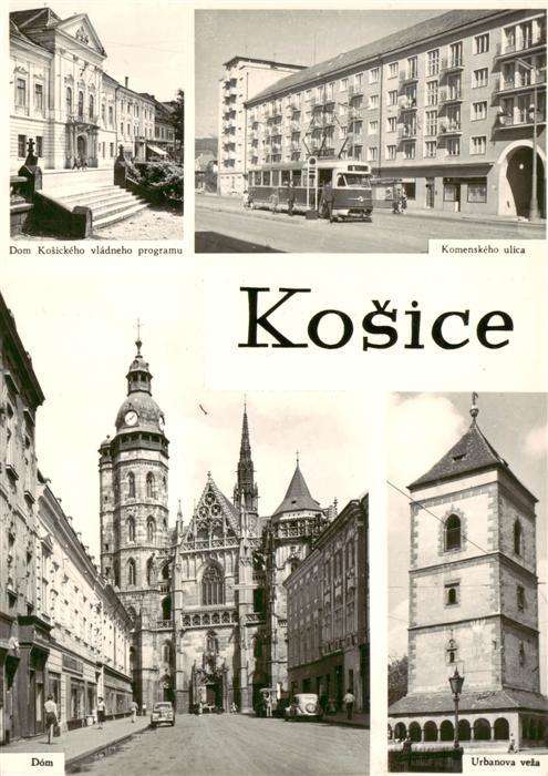 Kosice Kassa Kaschau Slovakia Dom Kokickeho vladneho programu Komenskeho ulica D