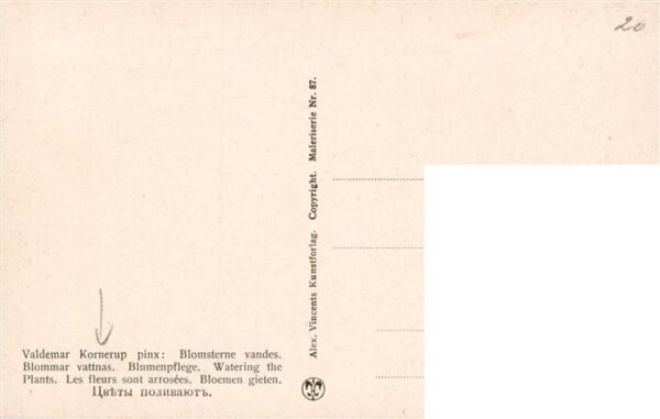 Kornerup Valdemar Kuenstlerkarte Blumenpflege – Bild 2