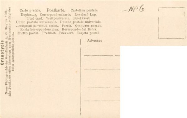 Foto NPG Nr. Nr. 430/3 Kind Buch Betten – Bild 2