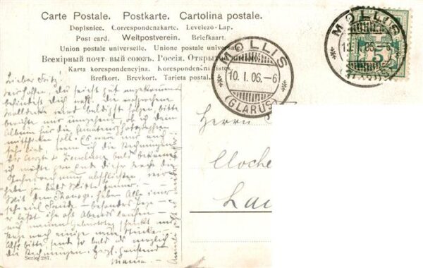 Kuenstlerkarte C.v. Senger – Bild 2