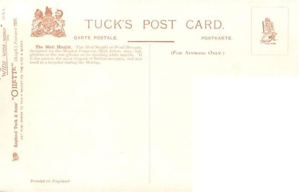 Verlag Tucks Oilette Serie Nr. Nr. 7237 The moti musjit ACRO – Bild 2