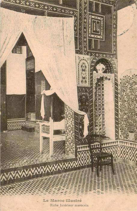 Maroc Marokko riche Interieur marocain