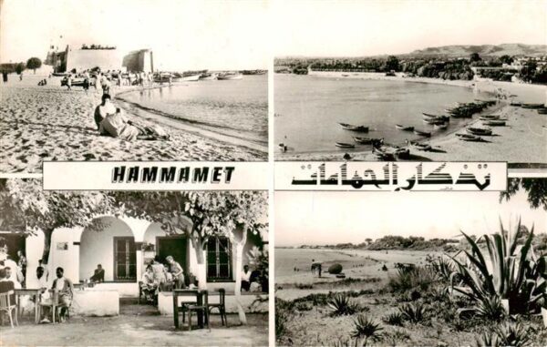 Hammamet Tunesie Strandpartien Hotel